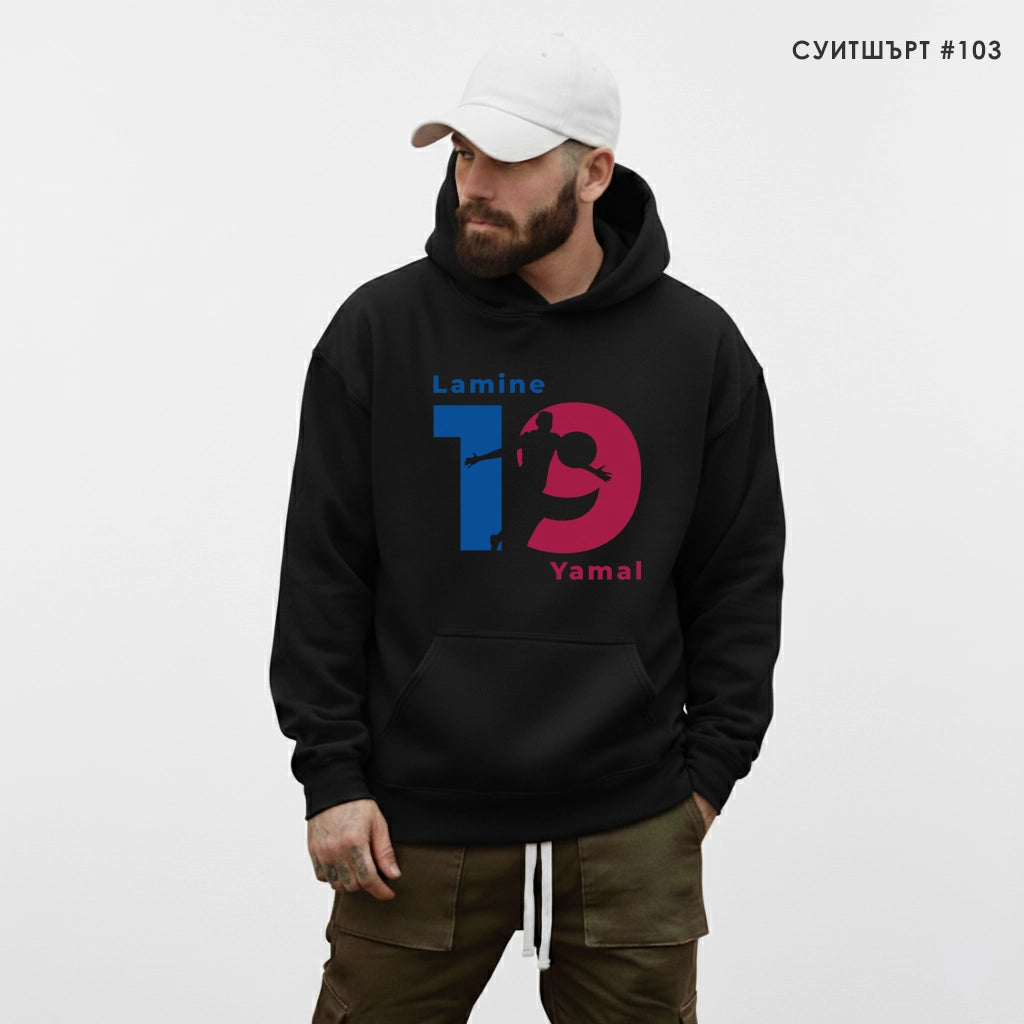 Суитшърт Lamine #103