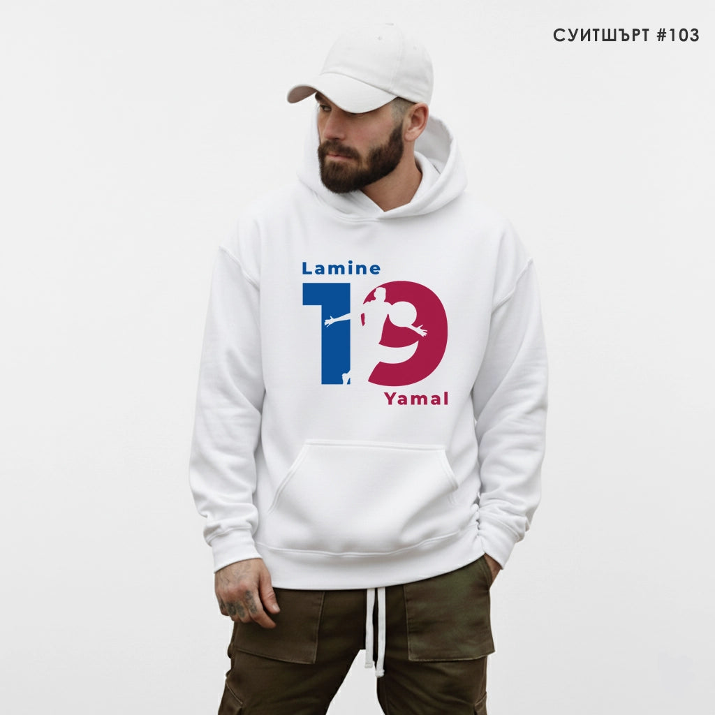 Суитшърт Lamine #103