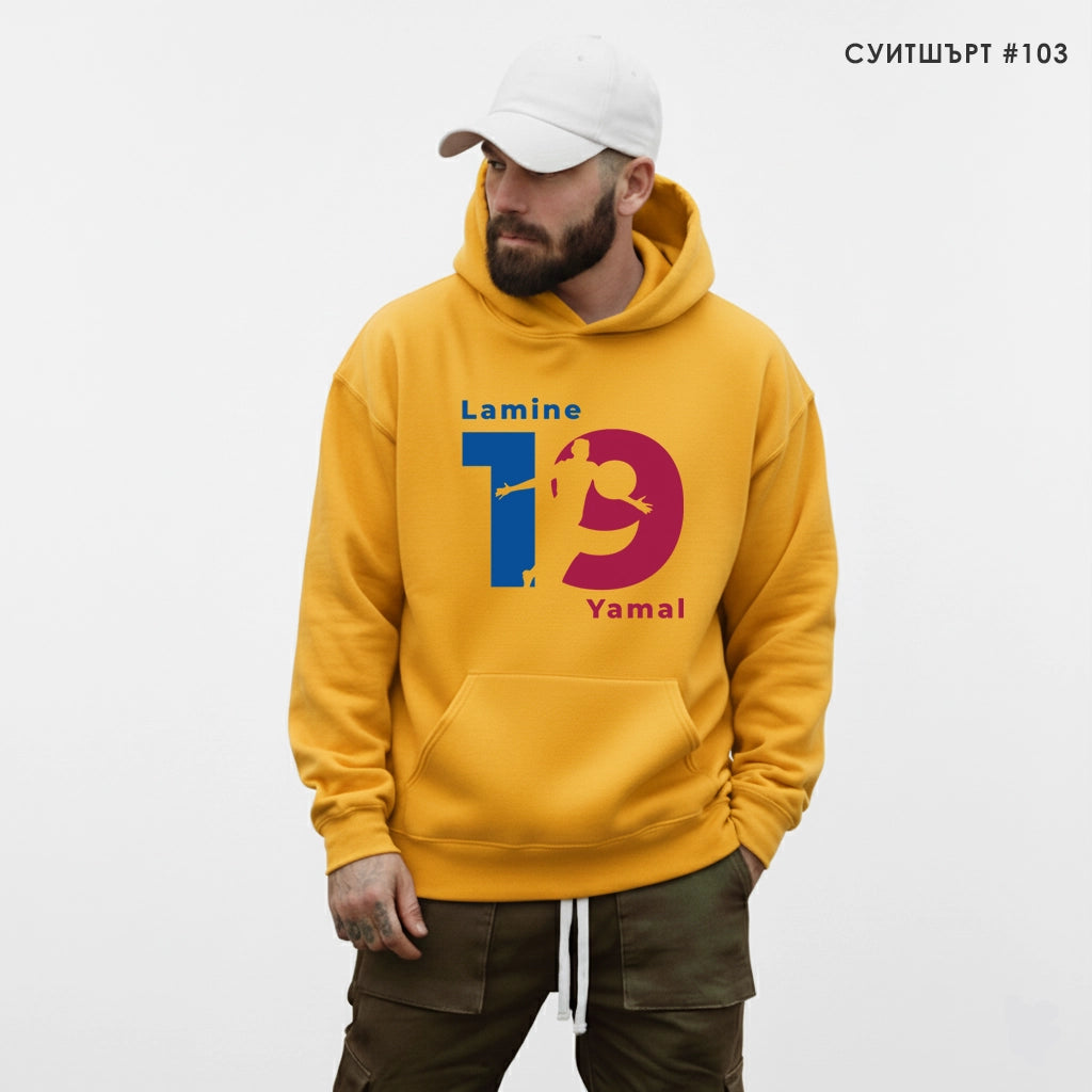Суитшърт Lamine #103