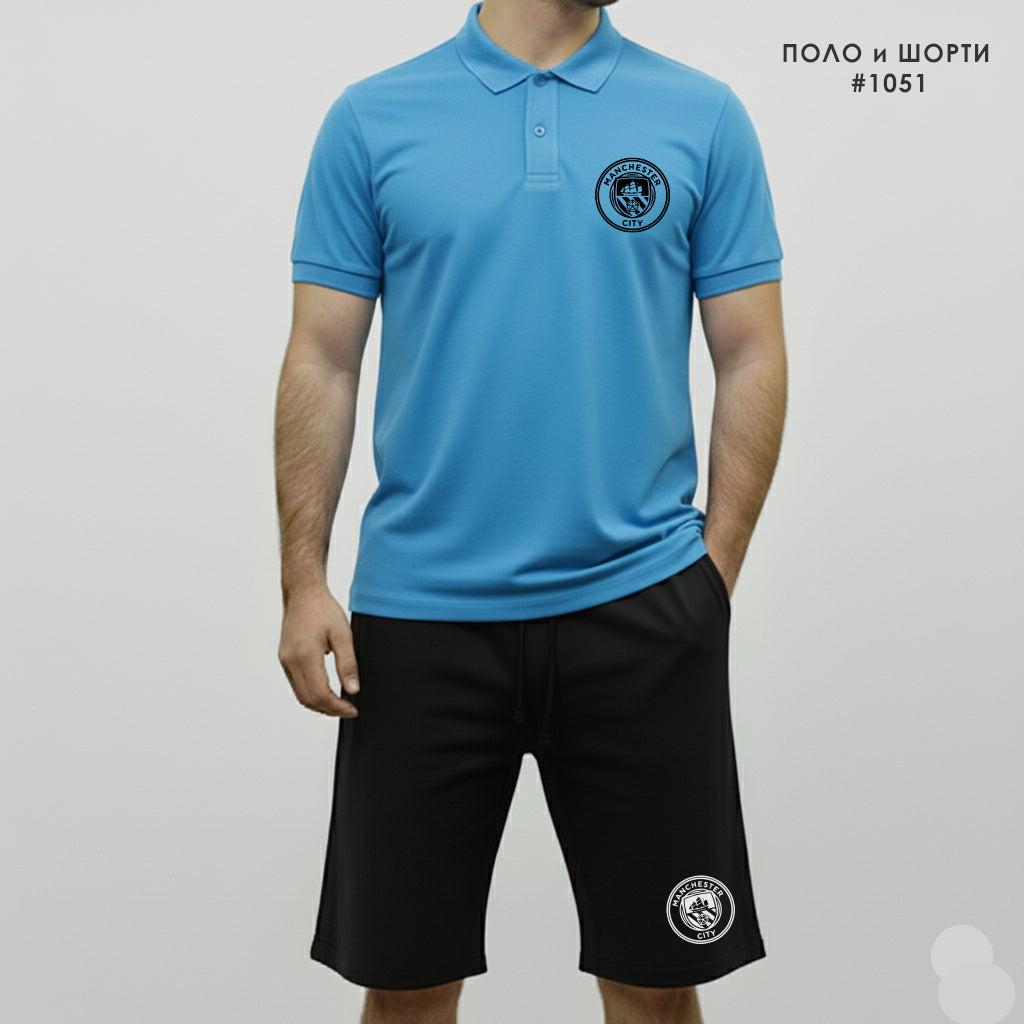 Комплект Поло Teниска и Къси Панталонки Manchester City #1051
