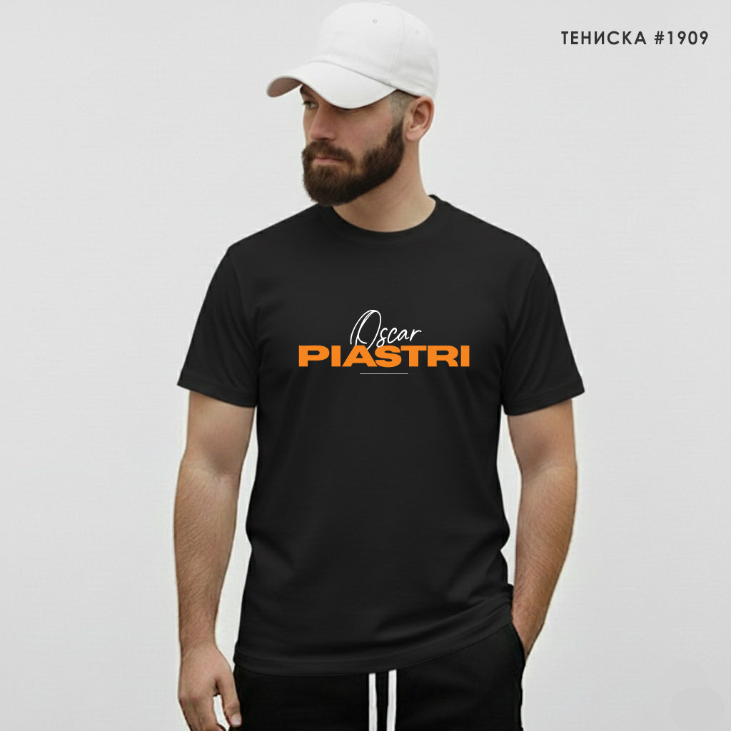 Тениска Piastri #1909