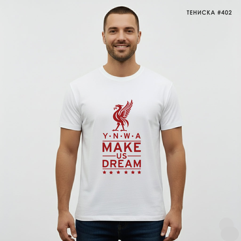Тениска Liverpool #402