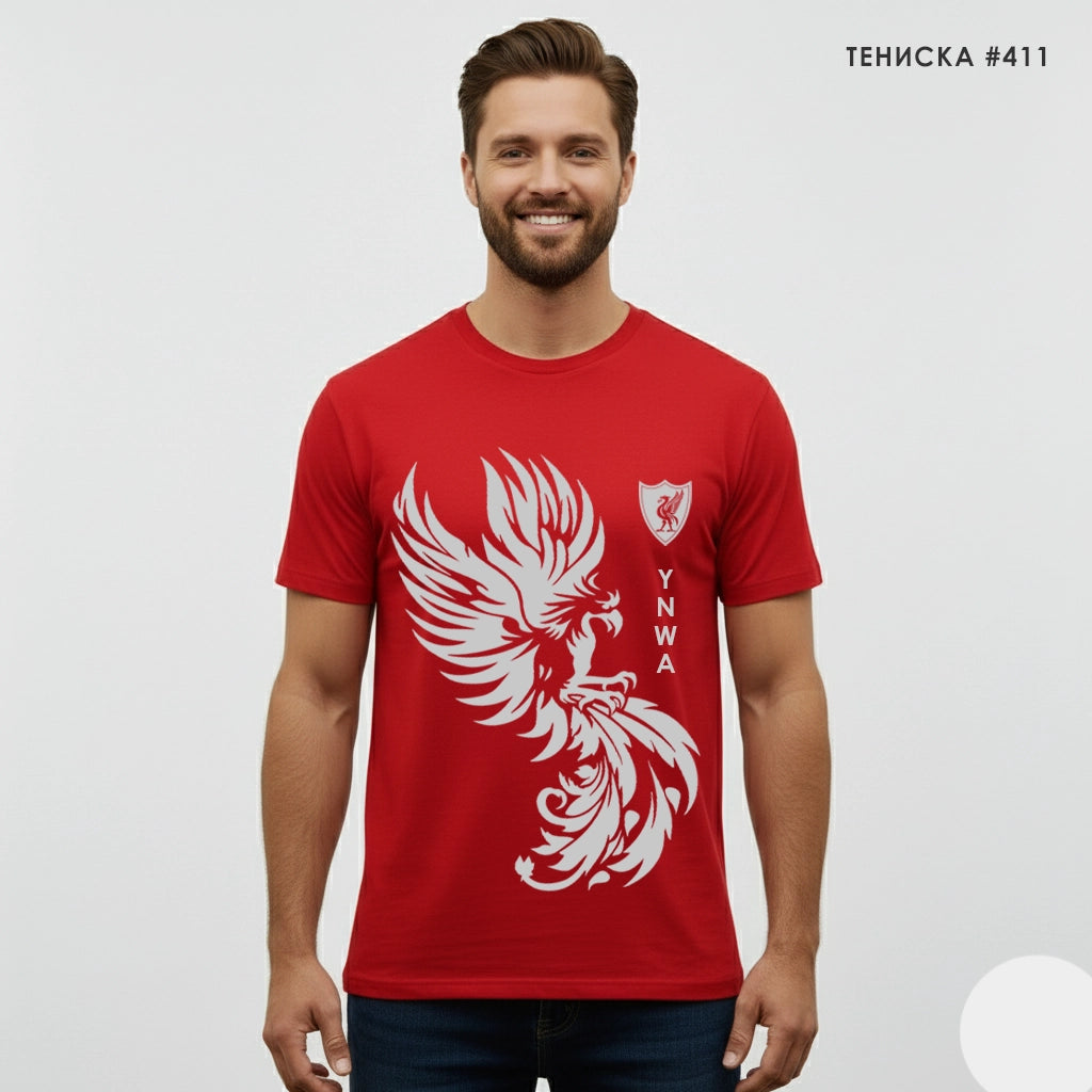 Тениска Liverpool #411