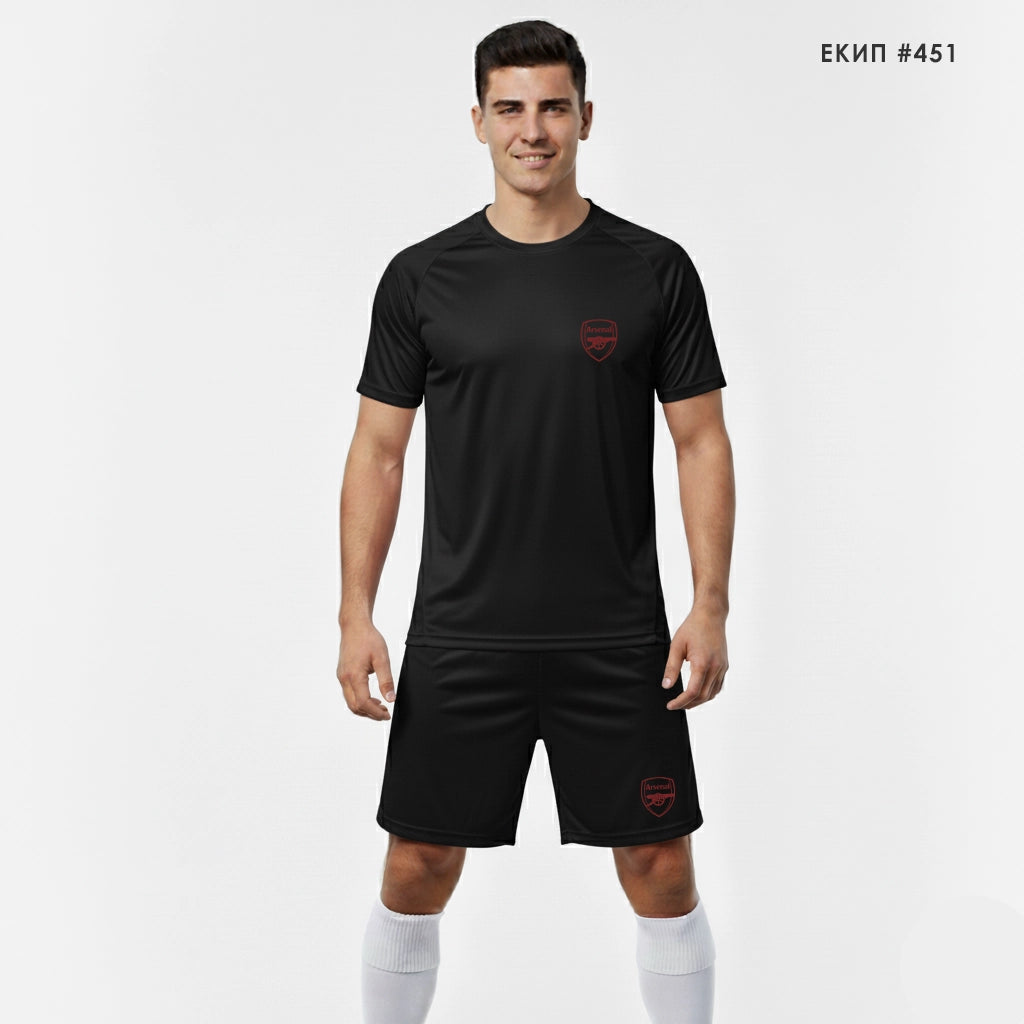 Спортен Комплект Arsenal #451