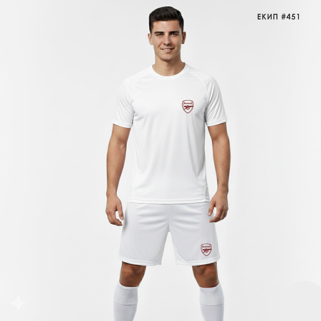 Спортен Комплект Arsenal #451