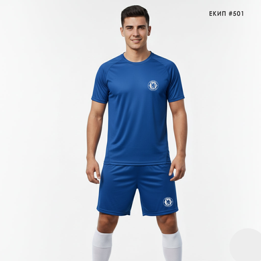 Спортен Комплект Chelsea #501