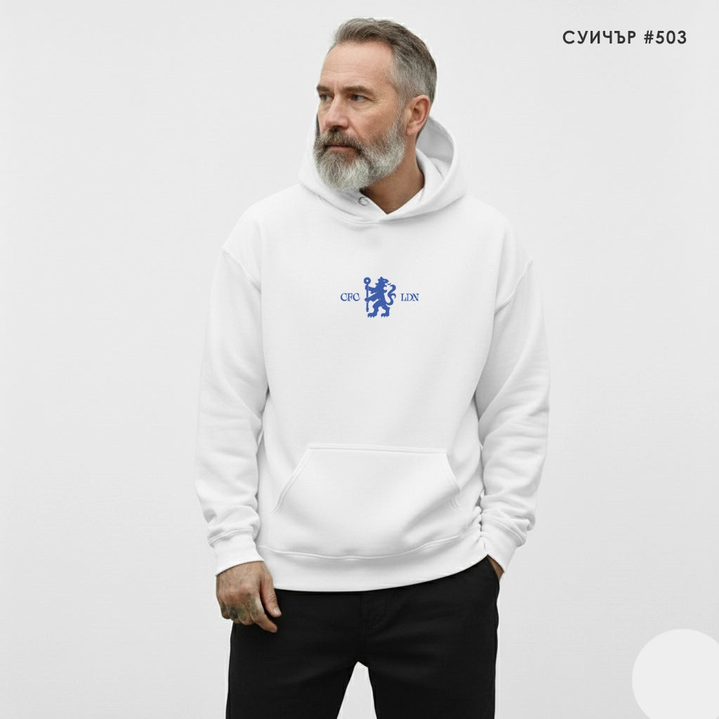 Суитшърт Chelsea #503