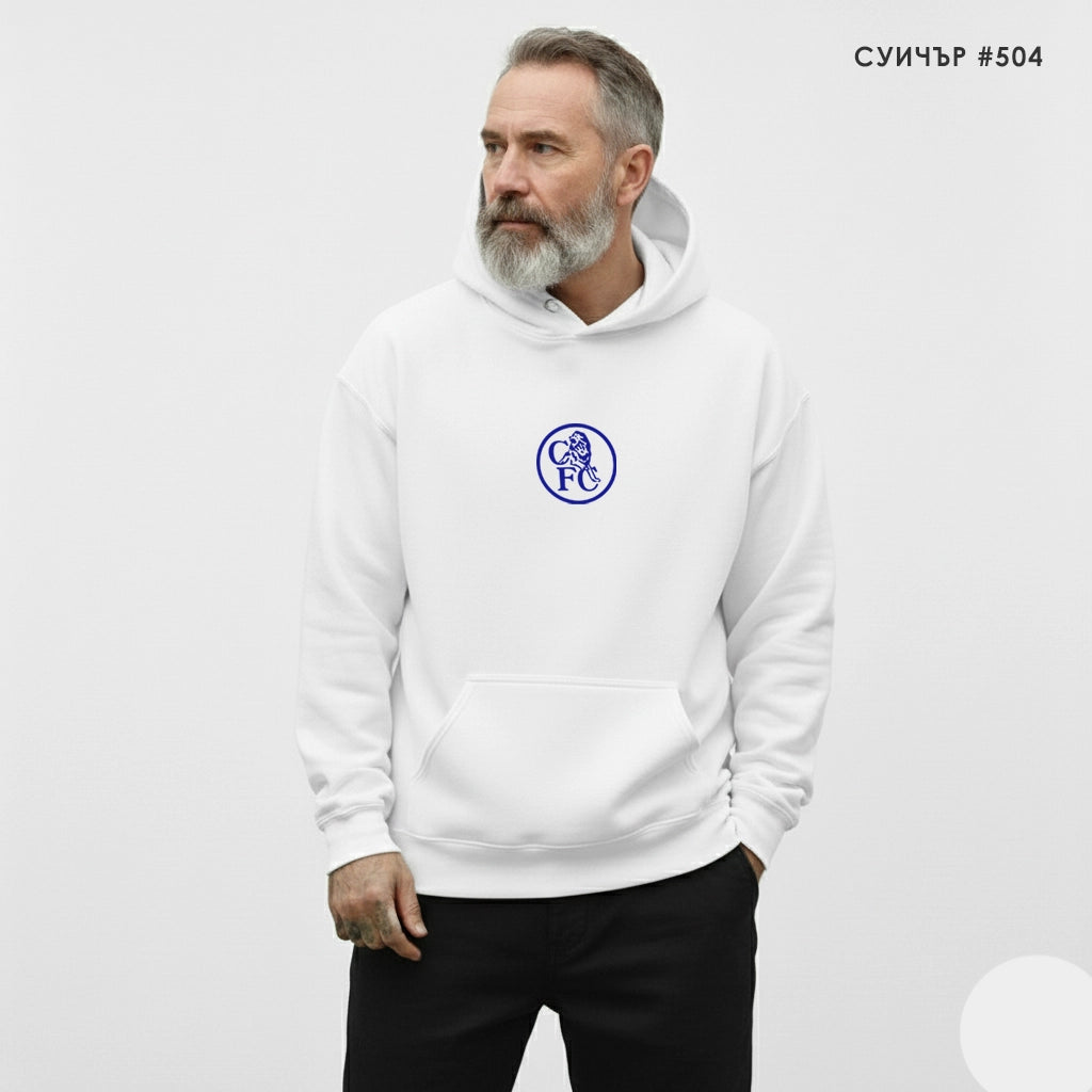 Суитшърт Chelsea #504
