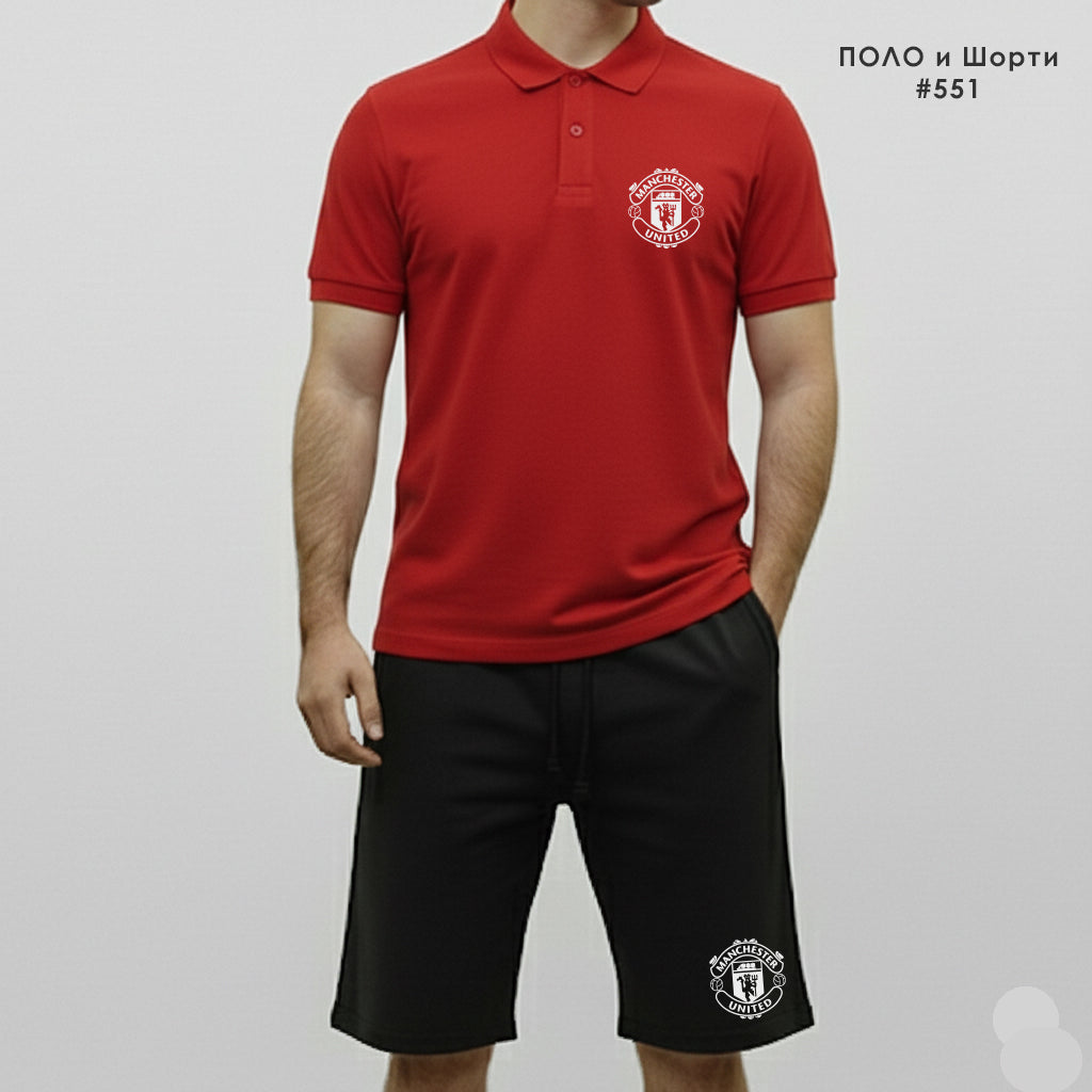 Комплект Поло Тениска и Къси Панталонки Manchester United #551