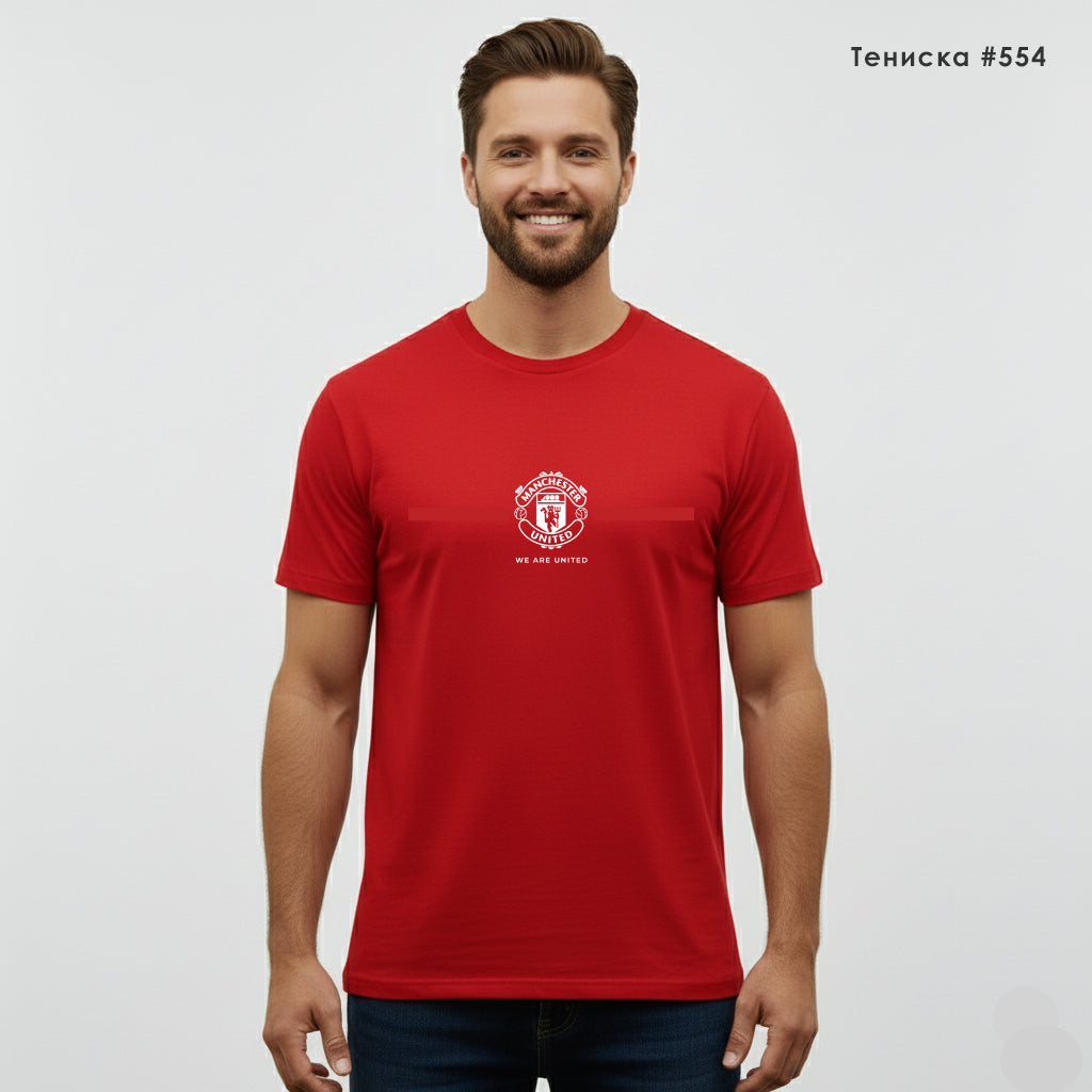 Тениска Manchester United #554