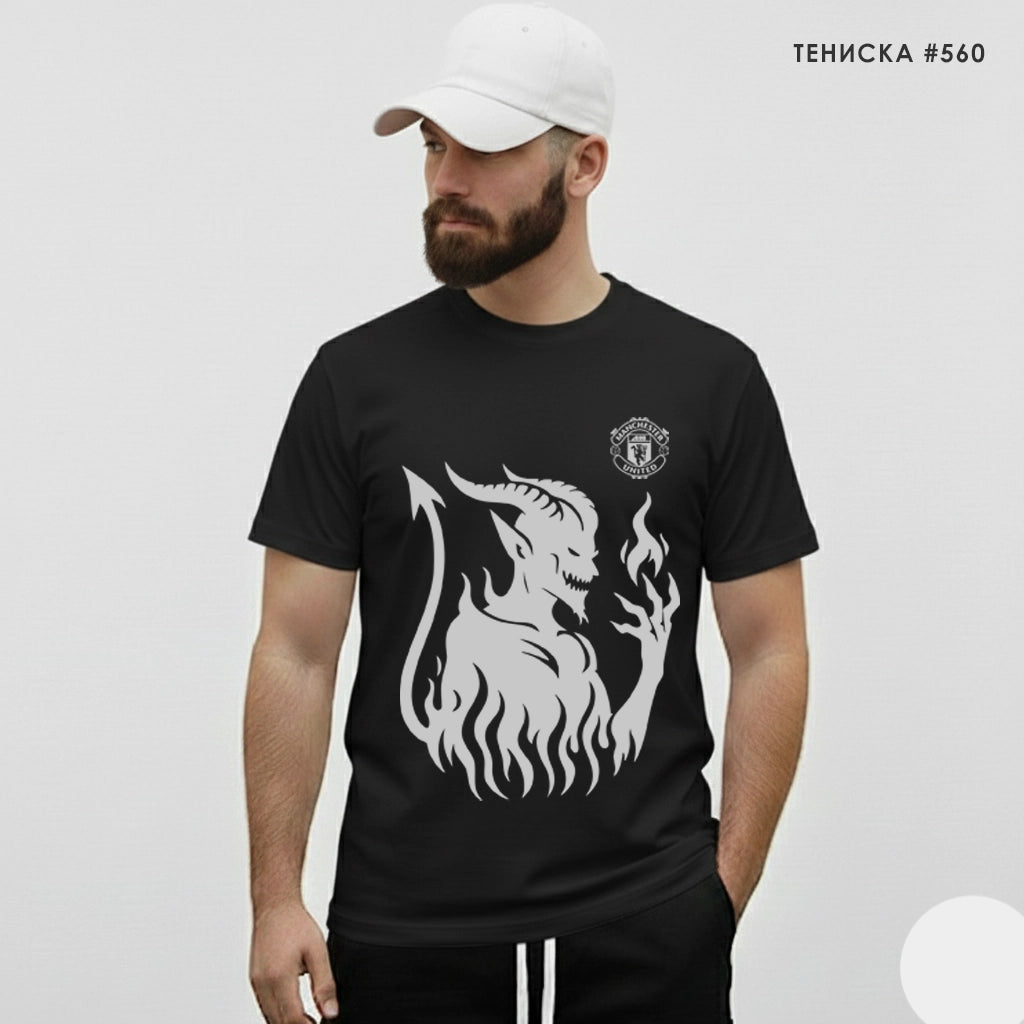 Тениска Manchester United #560