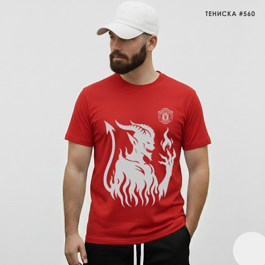 Тениска Manchester United #560