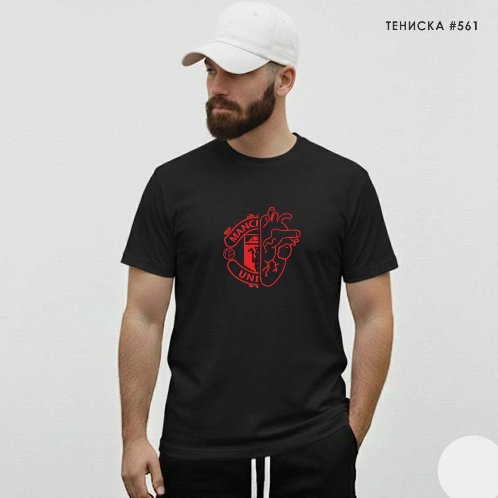 Тениска Manchester United #561