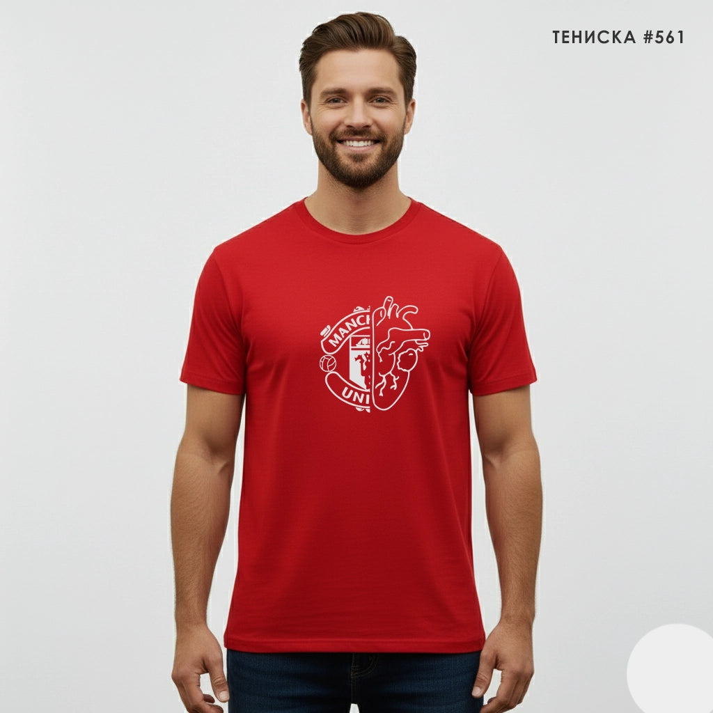 Тениска Manchester United #561