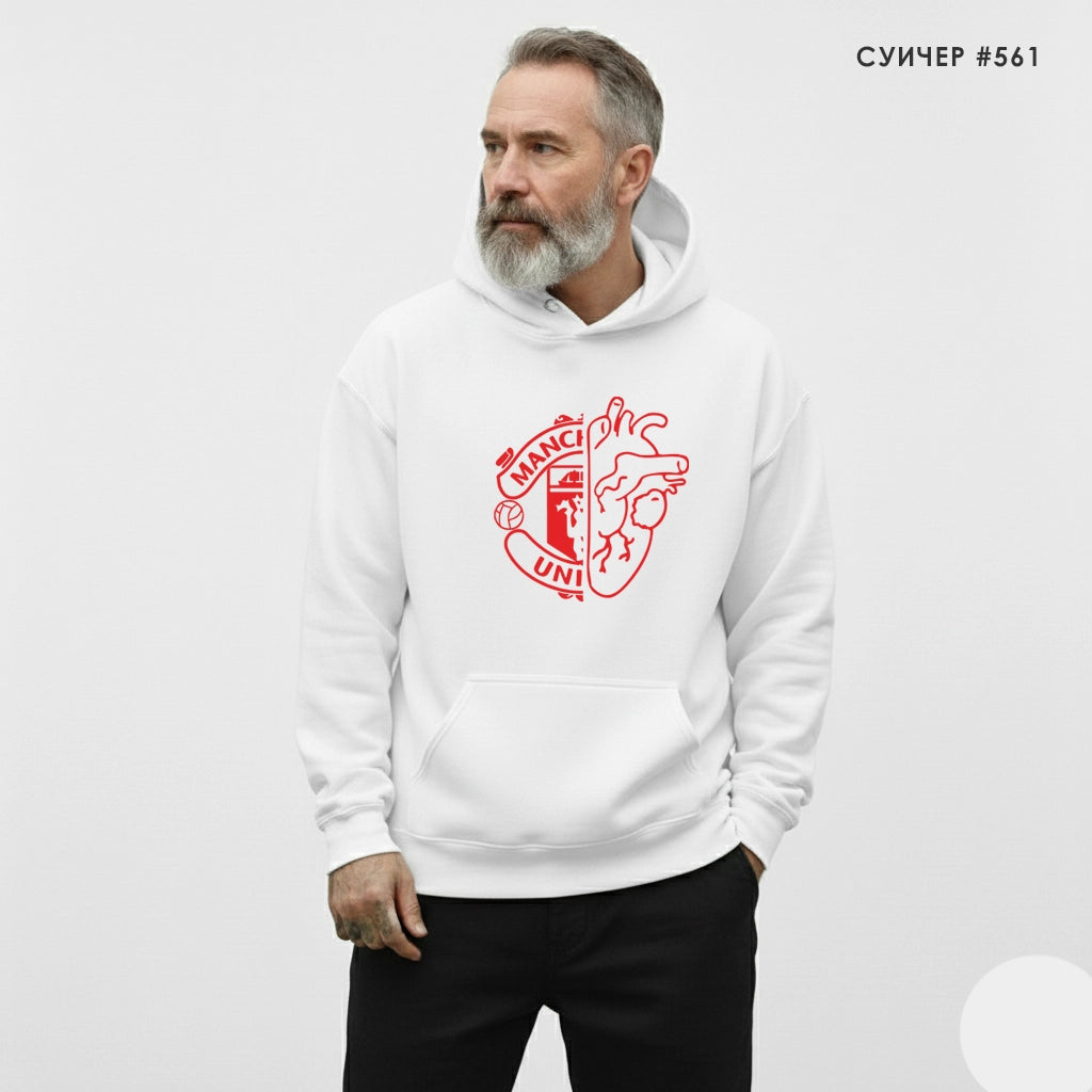 Суитшърт Manchester United #561