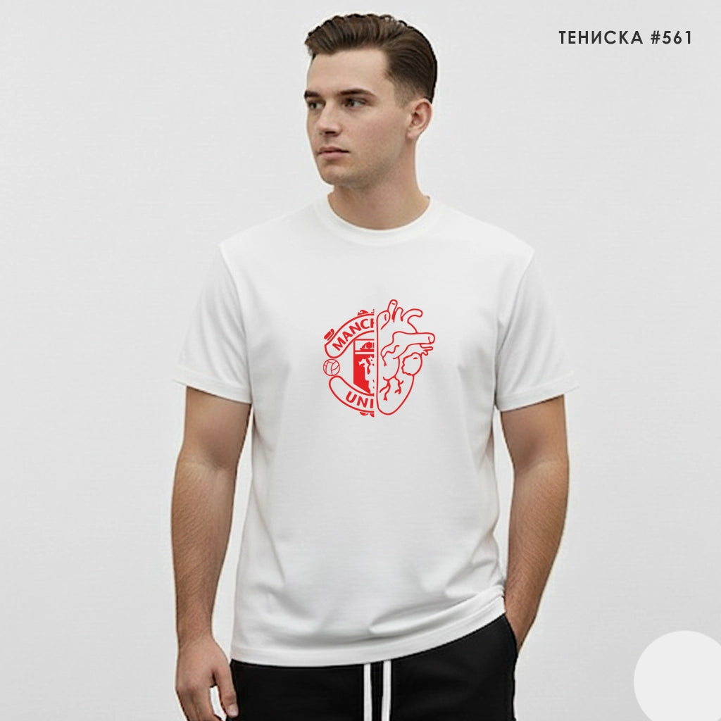 Тениска Manchester United #561