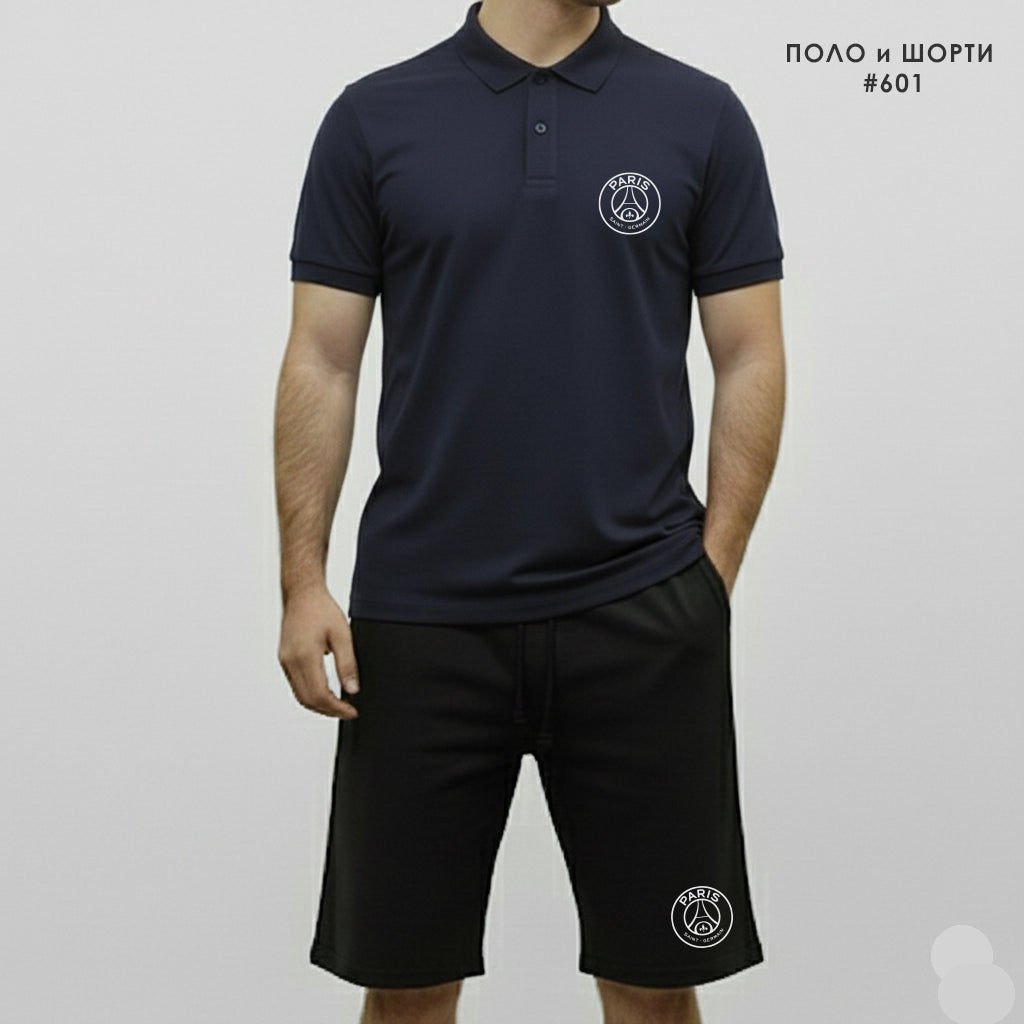 Комплект Поло Teниска и Къси Панталонки PSG #601