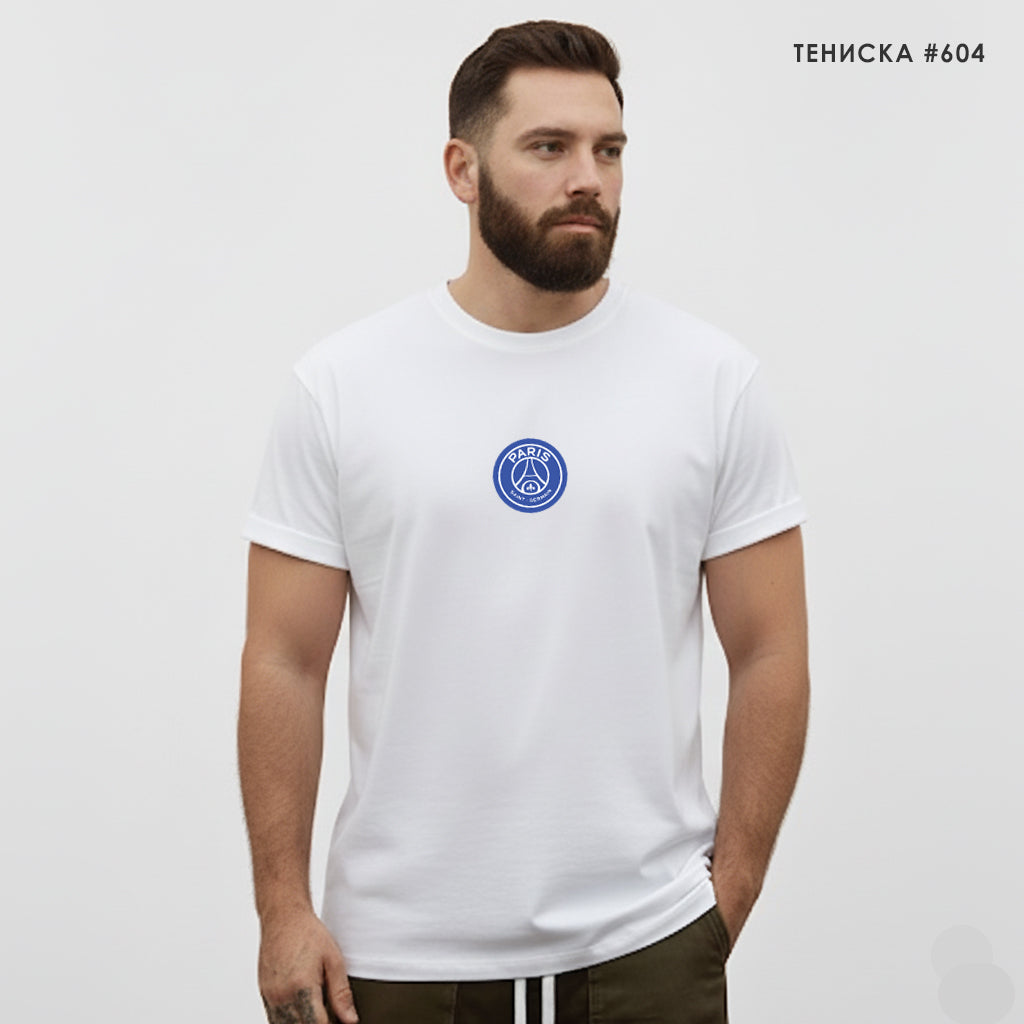 Тениска PSG #604