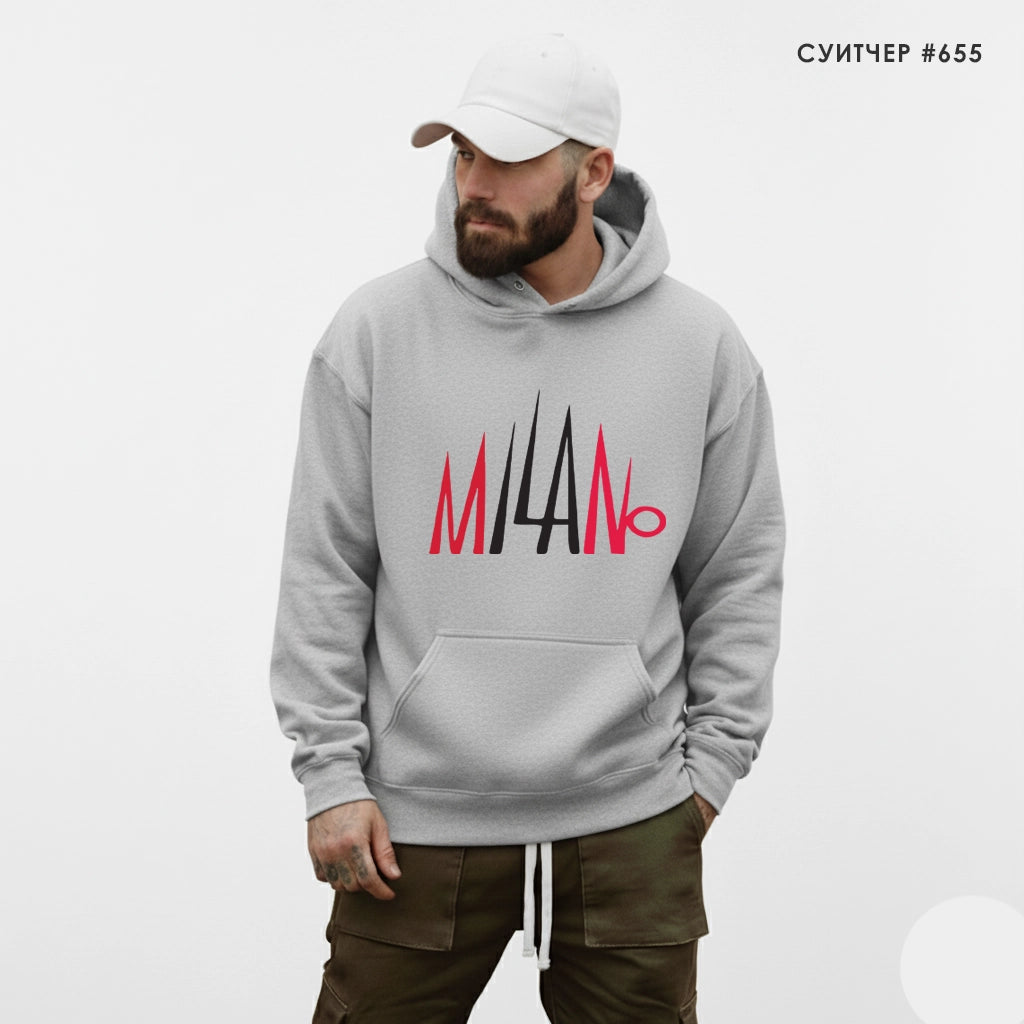 Суитшърт Milan #655