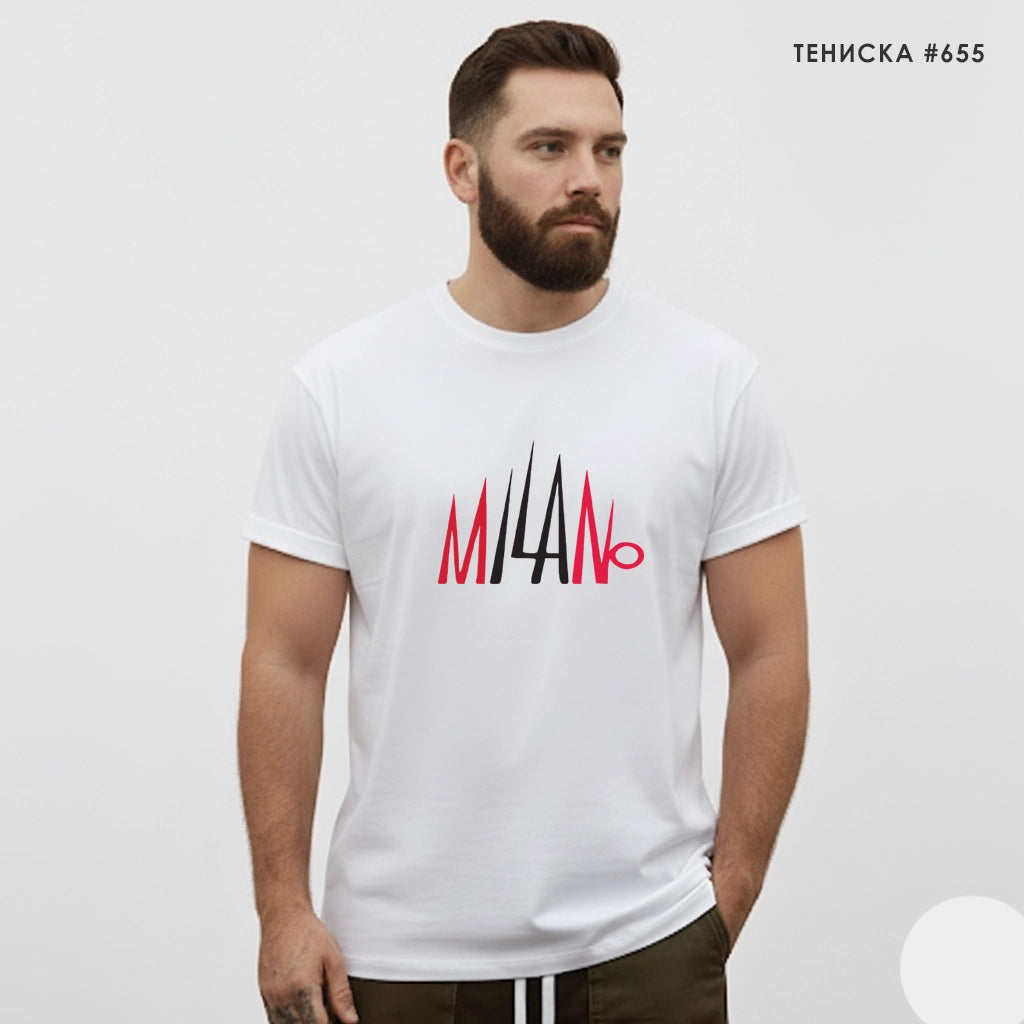 Тениска Milan #655