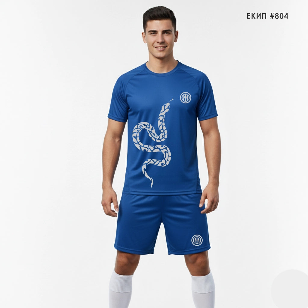 Спортен Комплект Inter #804