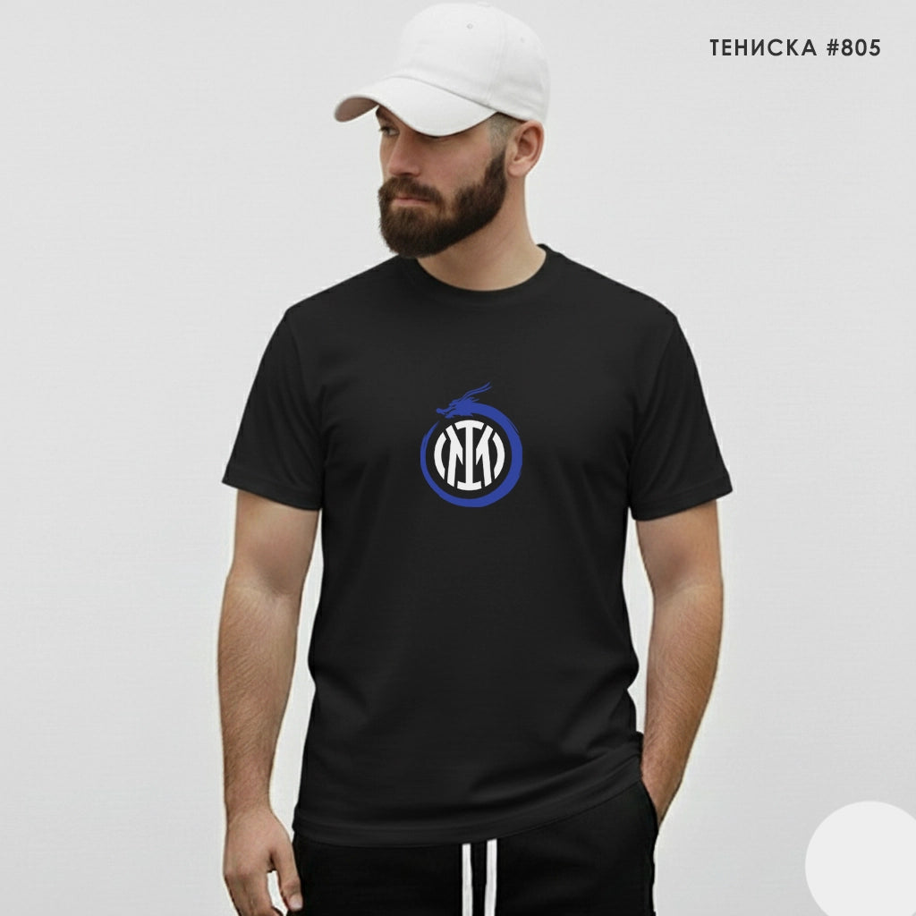 Тениска Inter #805