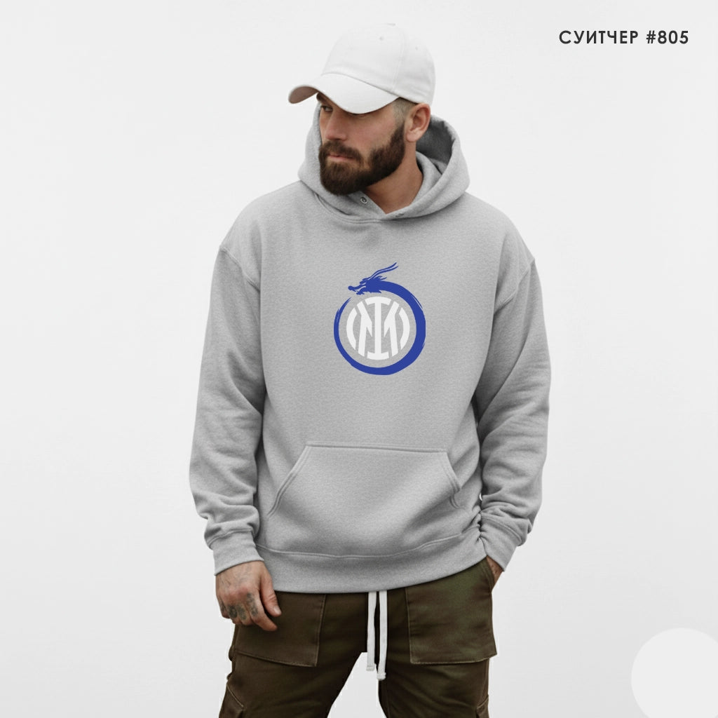 Суитшърт Inter #805