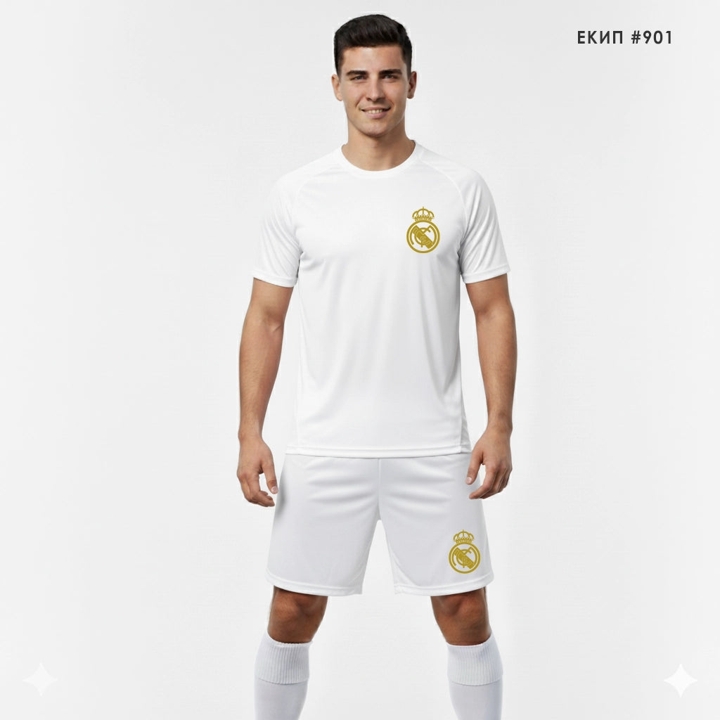 Спортен Комплект Real Madrid #901