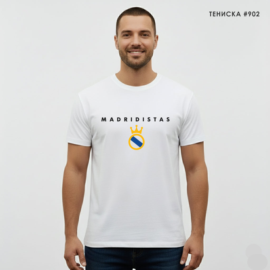Тениска Real Madrid #902