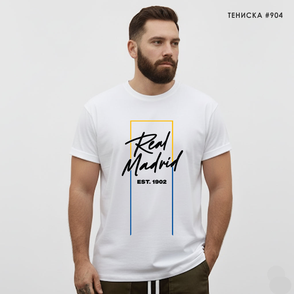 Тениска Real Madrid #904