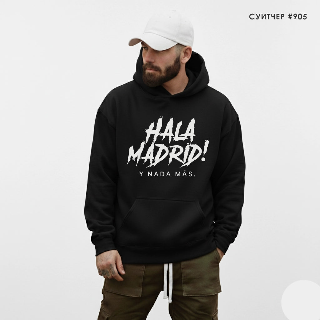 Суитшърт Real Madrid #905