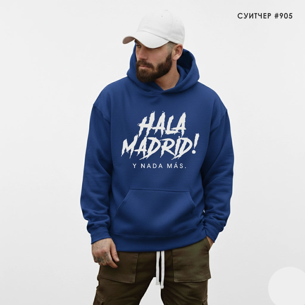 Суитшърт Real Madrid #905