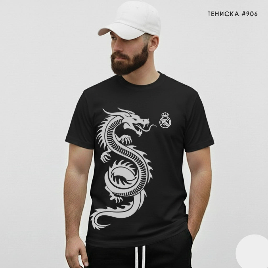Тениска Real Madrid #906