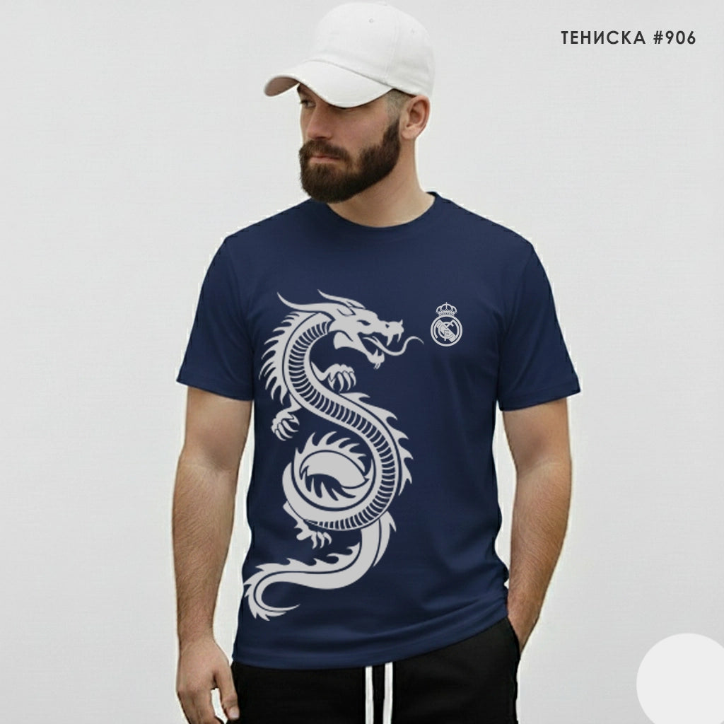 Тениска Real Madrid #906