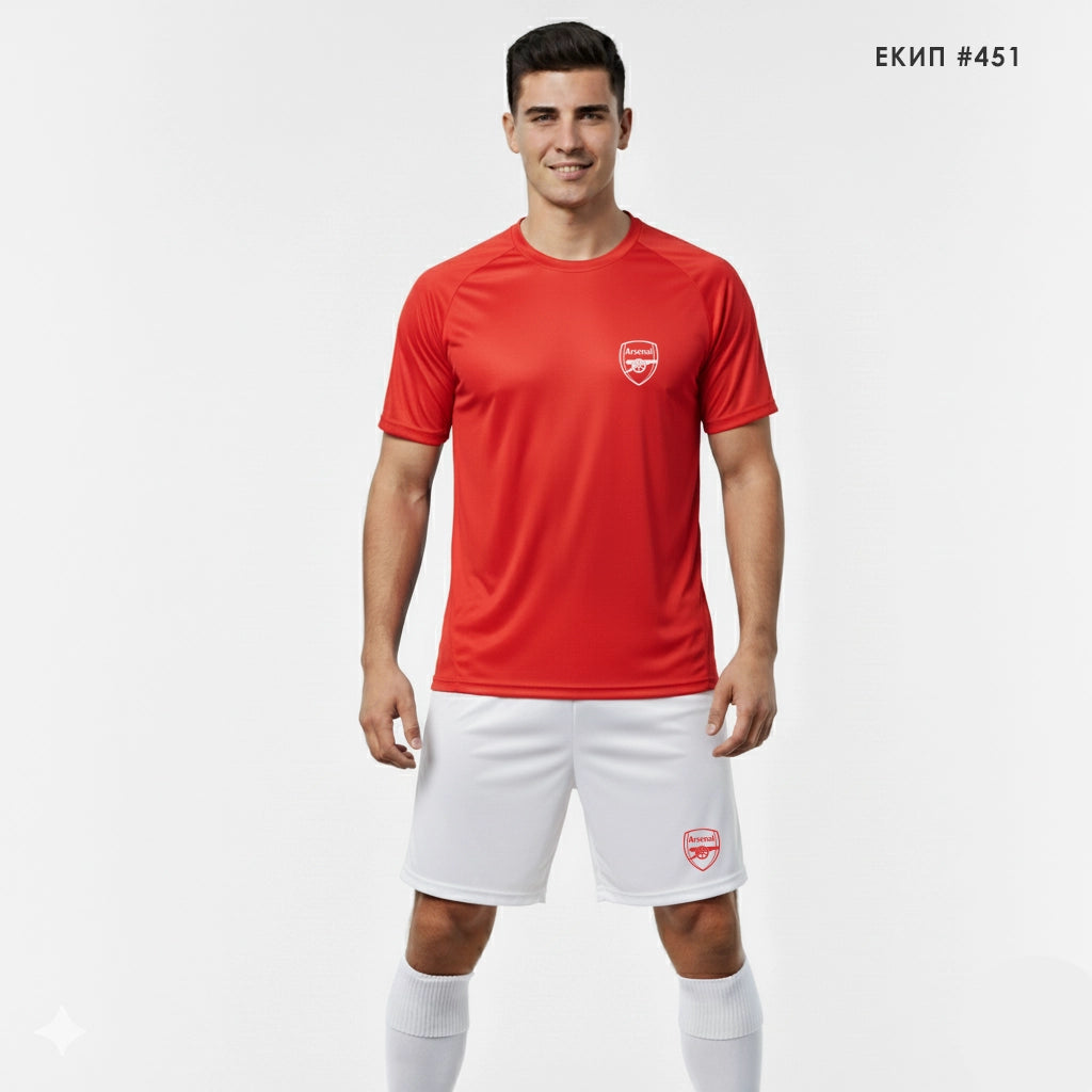 Спортен Комплект Arsenal #451