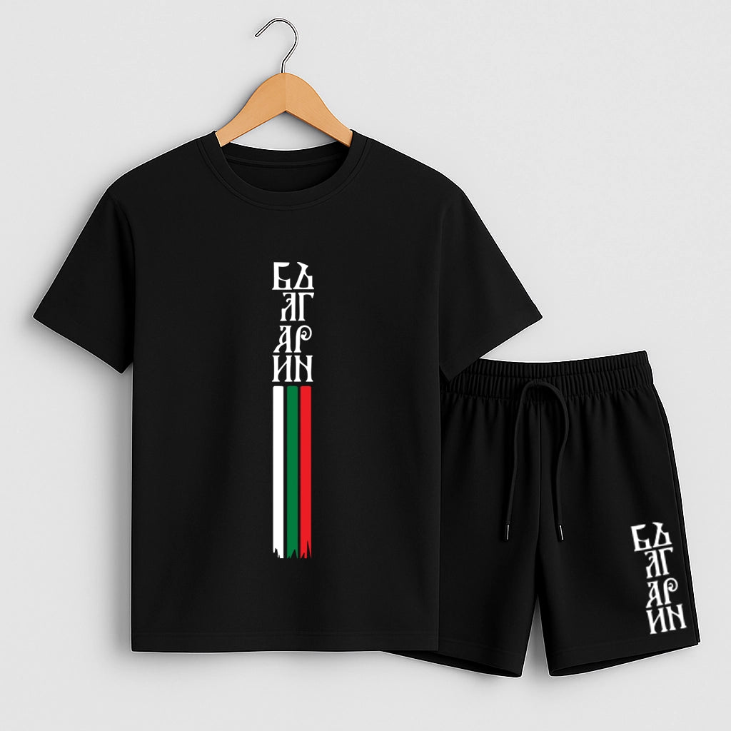 Комплект Тениска и Къси Панталонки България #7557