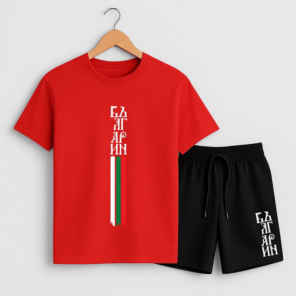 Комплект Тениска и Къси Панталонки България #7557