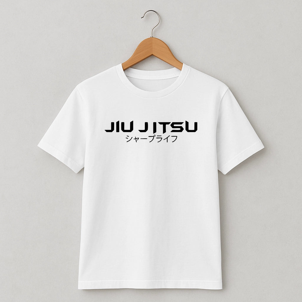 Тениска Jiu Jitsu #8556